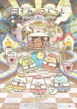 在漫画室出轨