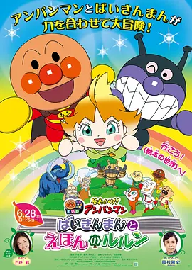 在漫画室出轨