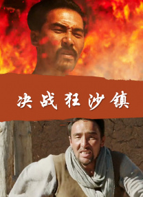 在漫画室出轨